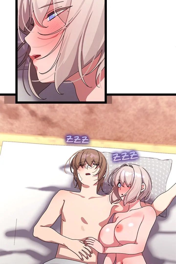 Page 12 of Chapter 14: From Weakling to Nemesis