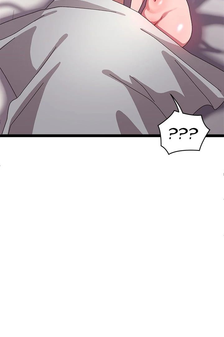 Page 13 of Chapter 14: From Weakling to Nemesis
