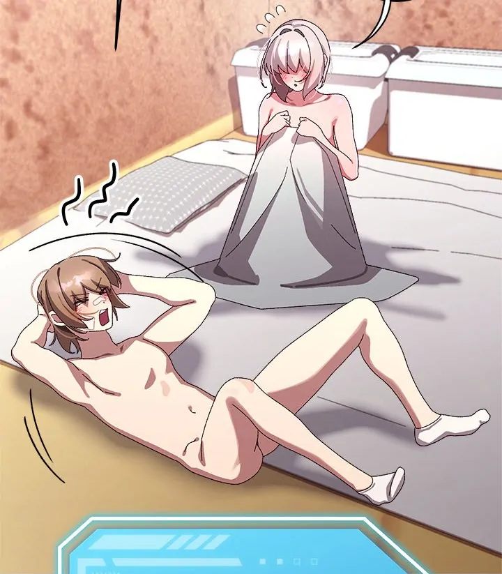Page 27 of Chapter 14: From Weakling to Nemesis