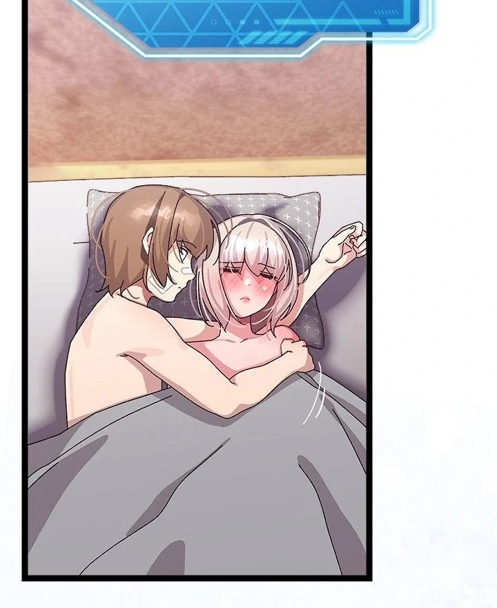 Page 5 of Chapter 14: From Weakling to Nemesis