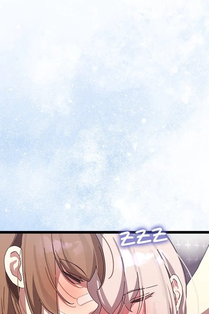 Page 6 of Chapter 14: From Weakling to Nemesis
