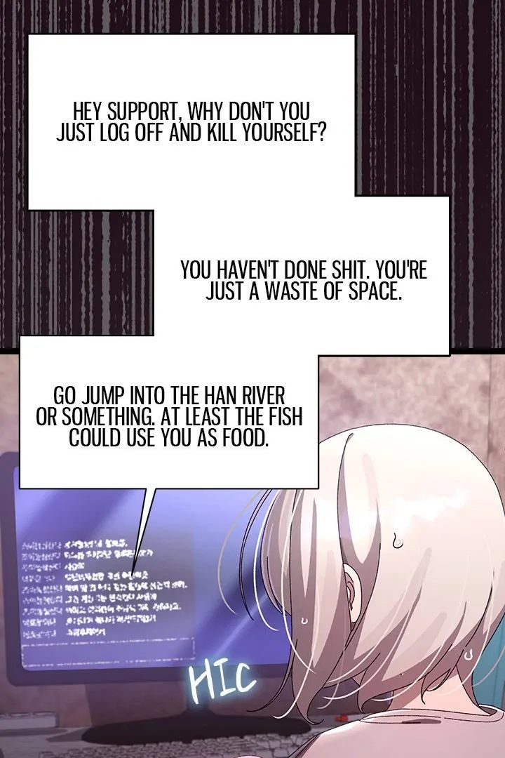 Page 17 of Chapter 15: From Weakling to Nemesis