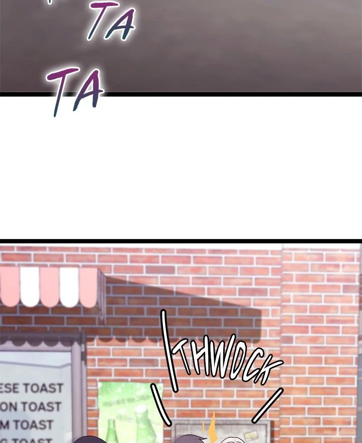 Page 49 of Chapter 15: From Weakling to Nemesis