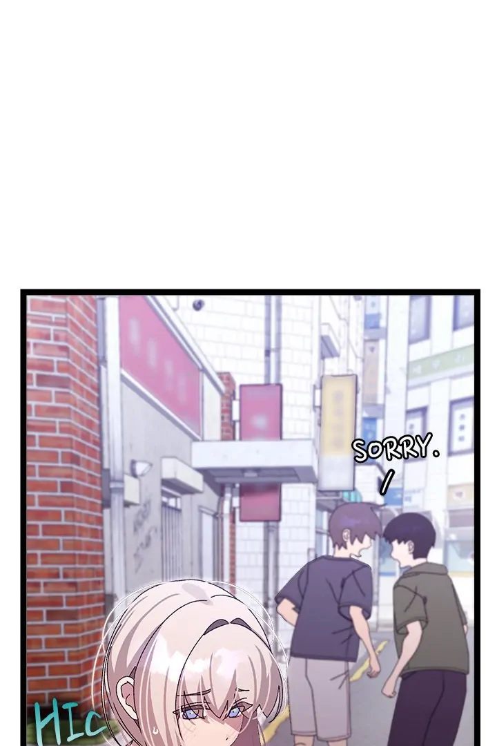 Page 51 of Chapter 15: From Weakling to Nemesis