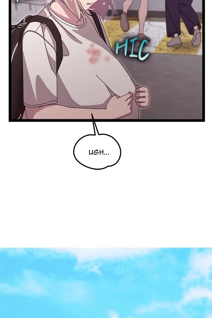 Page 52 of Chapter 15: From Weakling to Nemesis