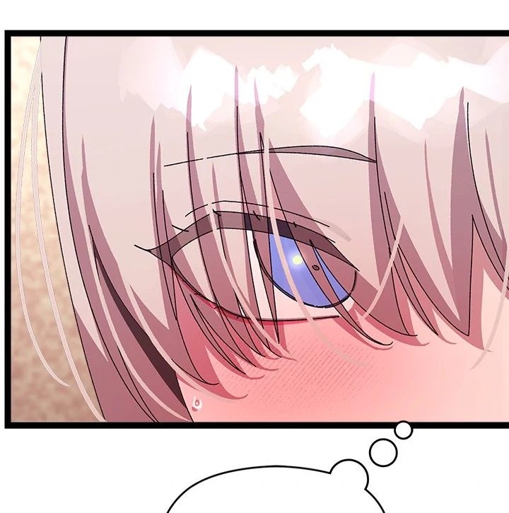 Page 24 of Chapter 16: From Weakling to Nemesis