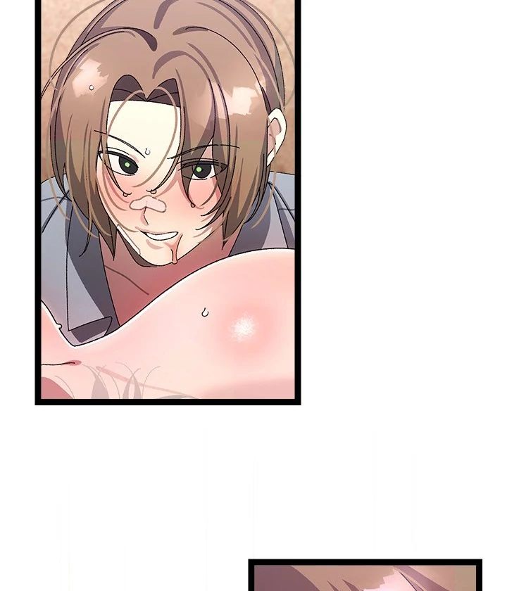 Page 71 of Chapter 16: From Weakling to Nemesis