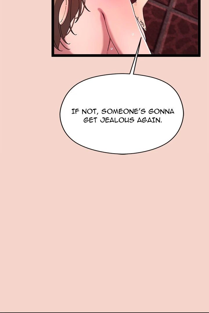 Page 12 of Chapter 17: From Weakling to Nemesis