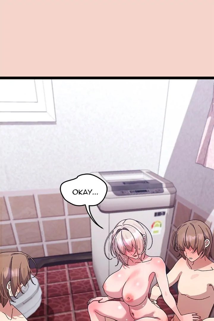 Page 16 of Chapter 17: From Weakling to Nemesis