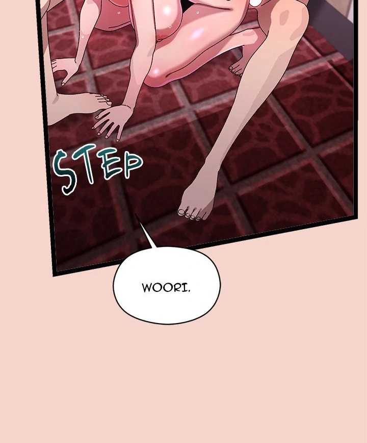 Page 23 of Chapter 17: From Weakling to Nemesis