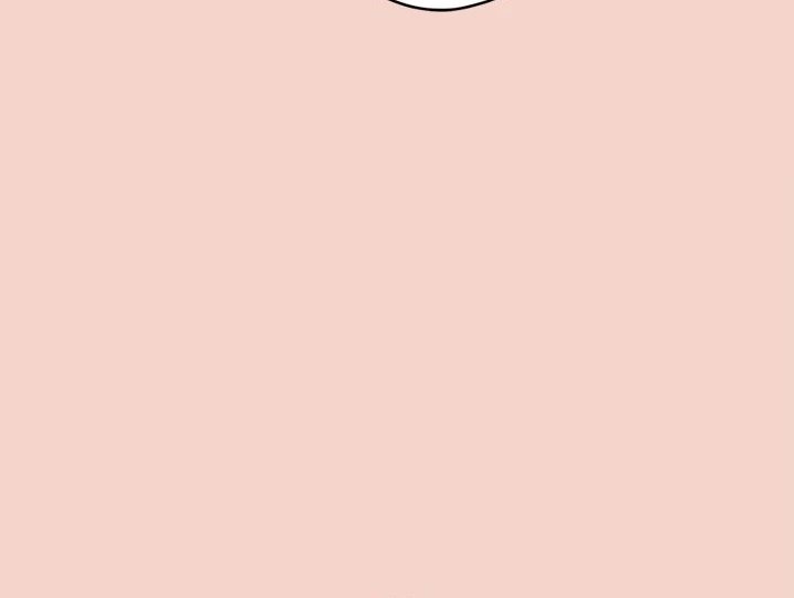 Page 48 of Chapter 17: From Weakling to Nemesis