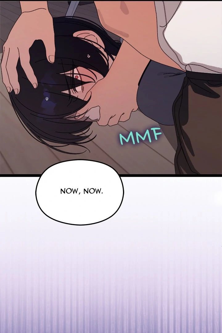 Page 121 of Chapter 18: From Weakling to Nemesis