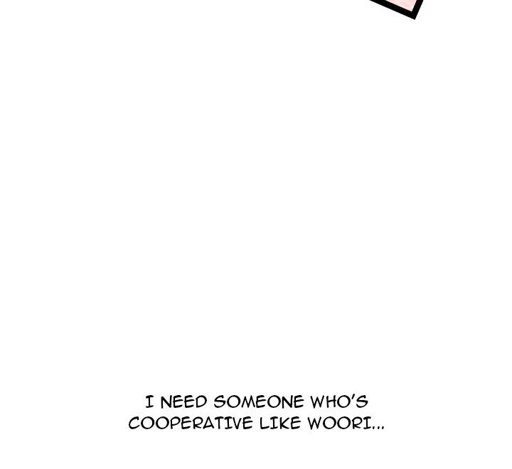 Page 19 of Chapter 18: From Weakling to Nemesis