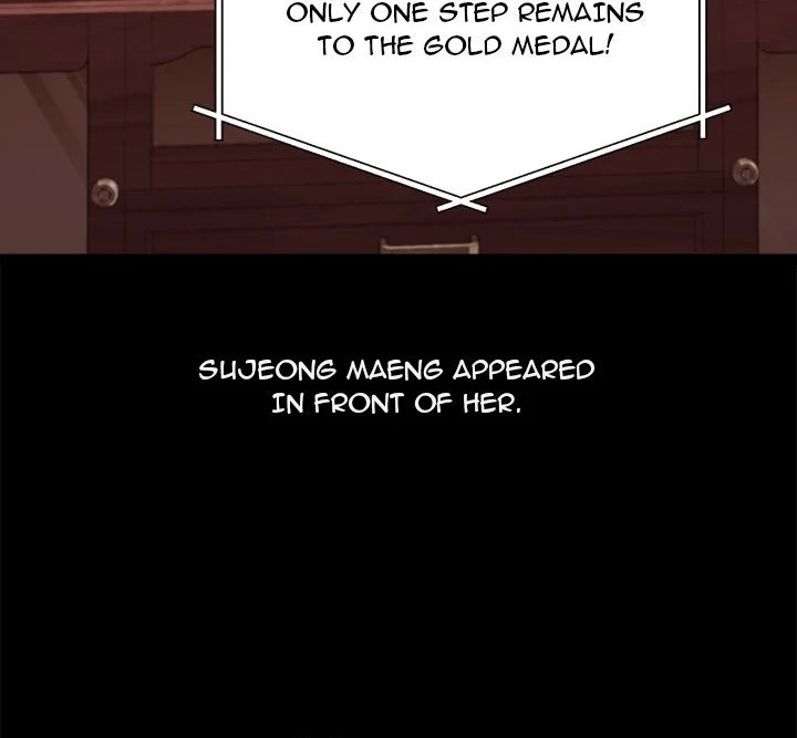 Page 19 of Chapter 19: From Weakling to Nemesis