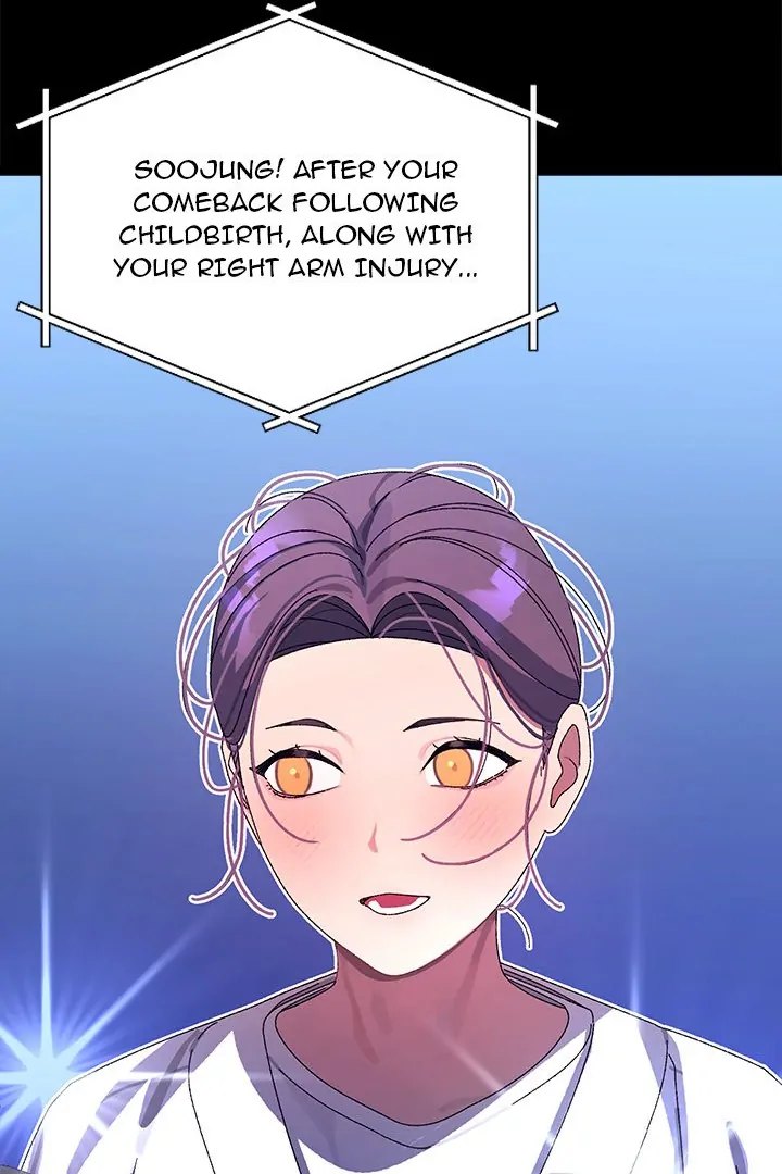 Page 25 of Chapter 19: From Weakling to Nemesis