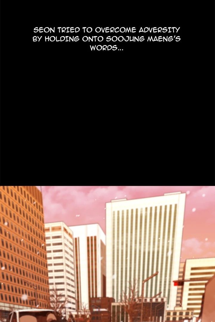 Page 49 of Chapter 19: From Weakling to Nemesis