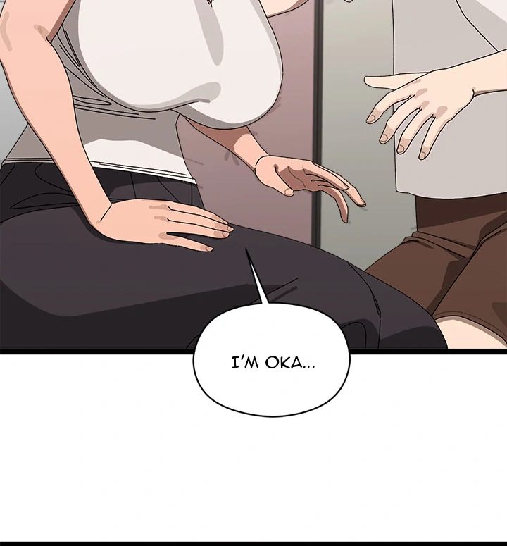 Page 131 of Chapter 2: From Weakling to Nemesis