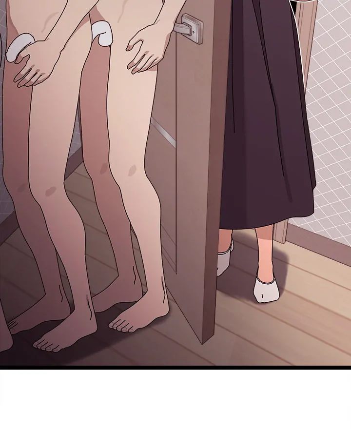 Page 64 of Chapter 2: From Weakling to Nemesis