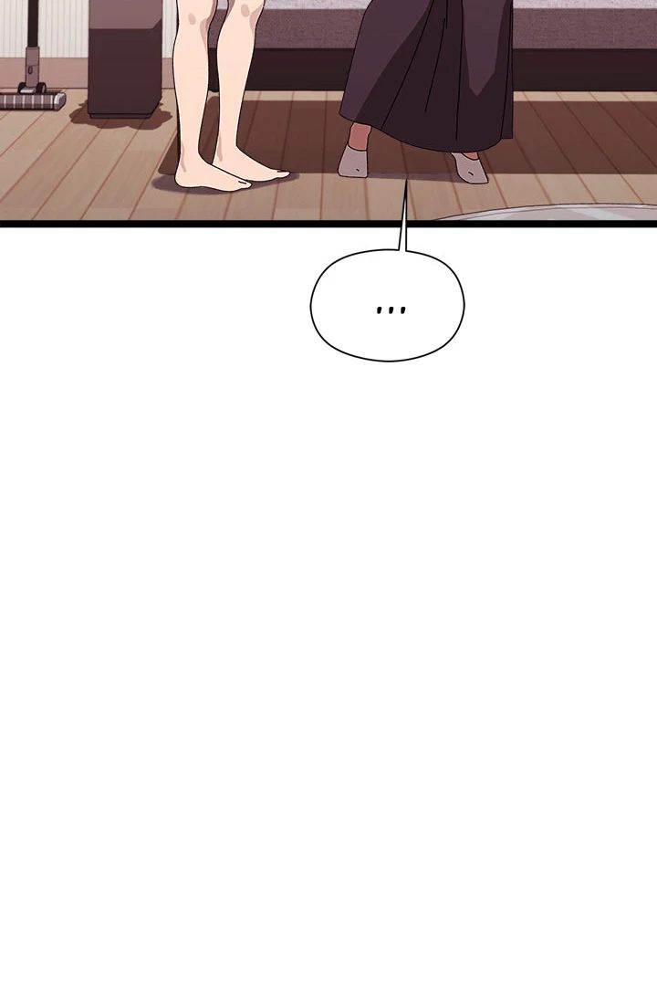 Page 76 of Chapter 2: From Weakling to Nemesis