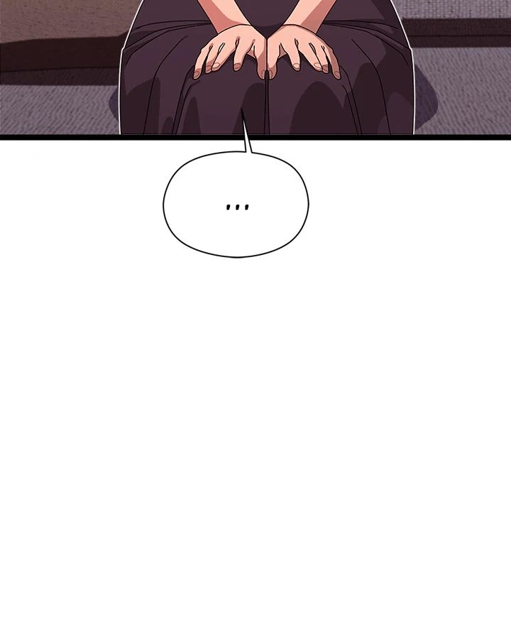 Page 78 of Chapter 2: From Weakling to Nemesis