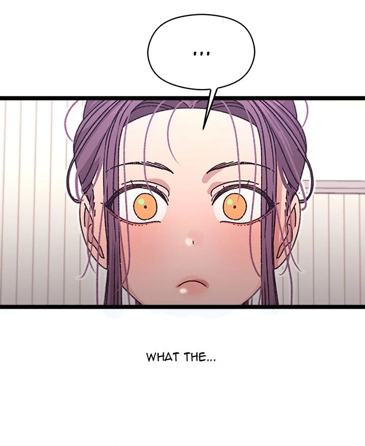 Page 79 of Chapter 2: From Weakling to Nemesis