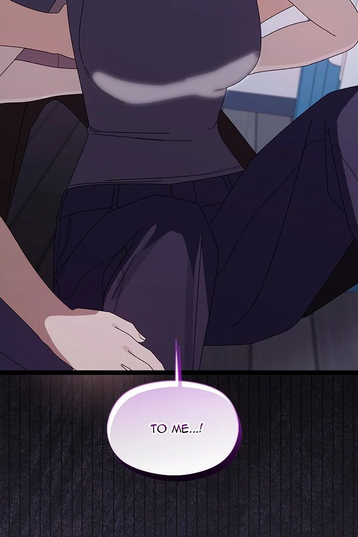 Page 119 of Chapter 20: From Weakling to Nemesis