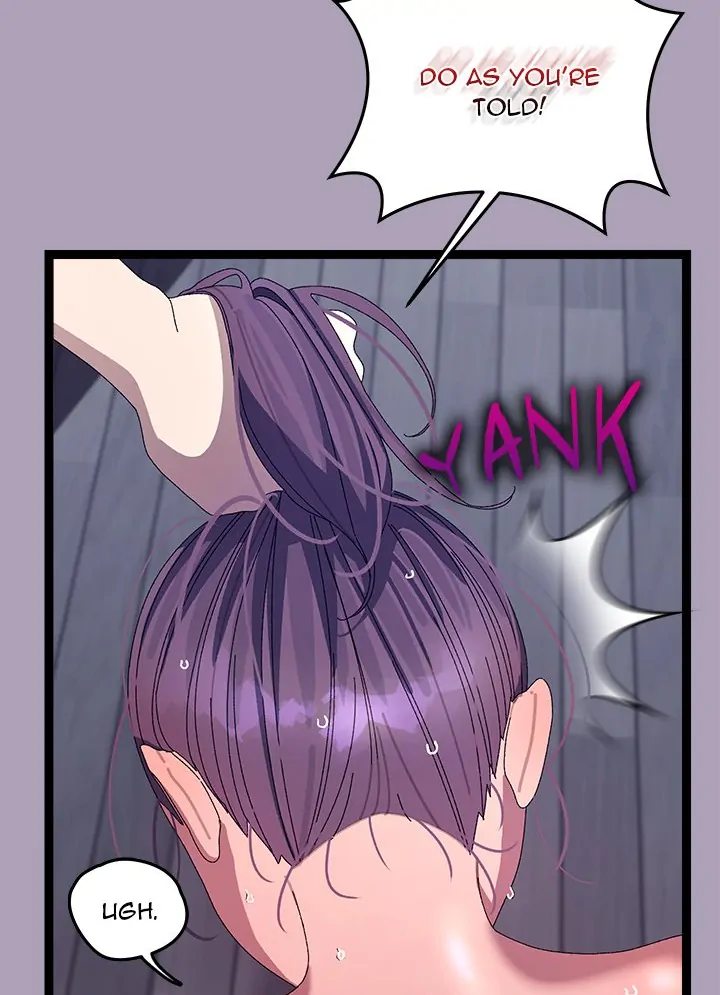 Page 74 of Chapter 20: From Weakling to Nemesis