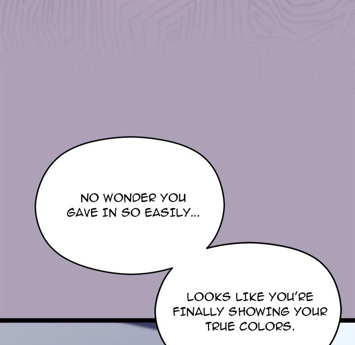 Page 105 of Chapter 21: From Weakling to Nemesis