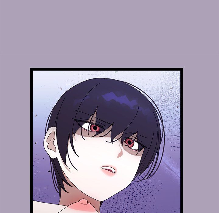 Page 117 of Chapter 21: From Weakling to Nemesis