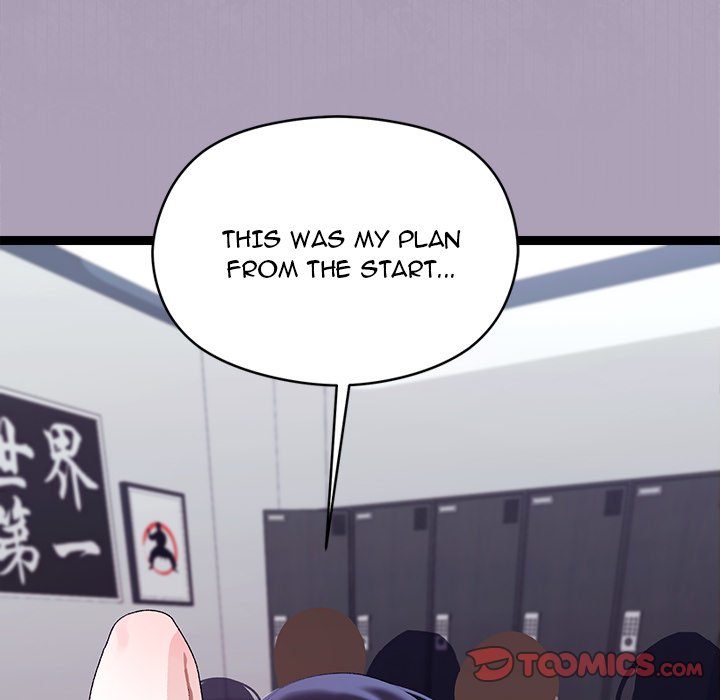 Page 147 of Chapter 21: From Weakling to Nemesis