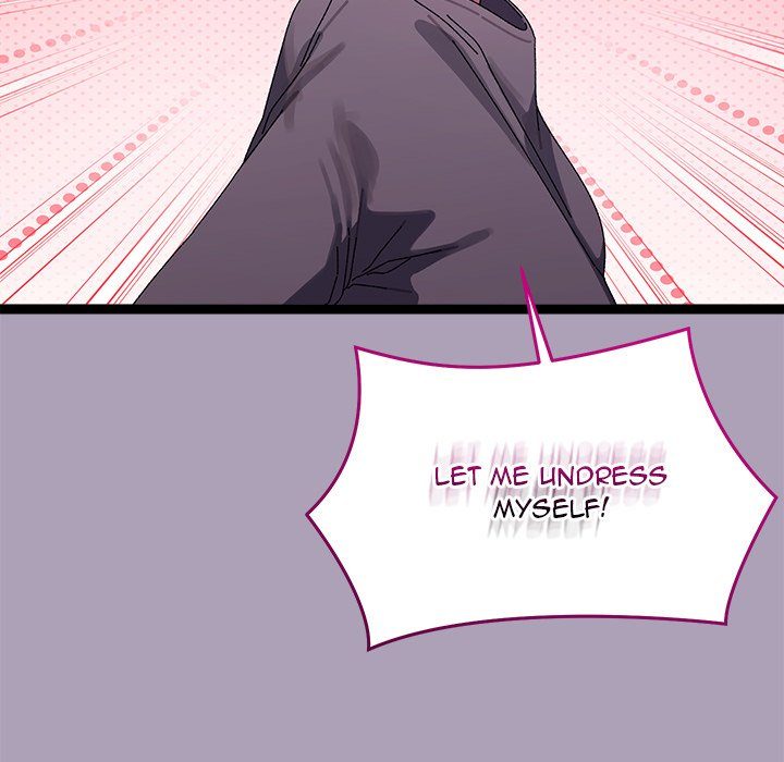 Page 16 of Chapter 21: From Weakling to Nemesis