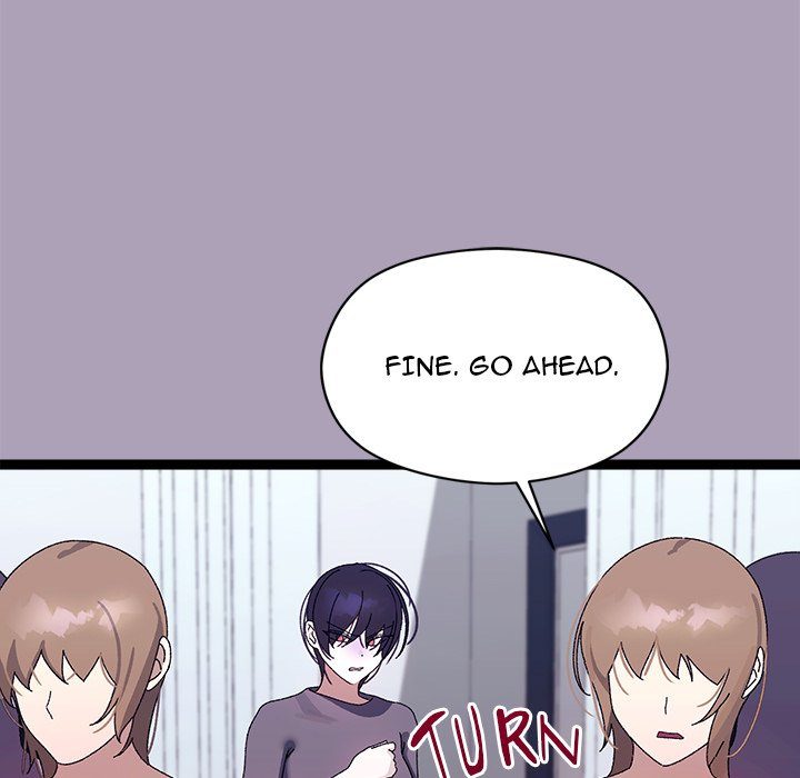 Page 17 of Chapter 21: From Weakling to Nemesis