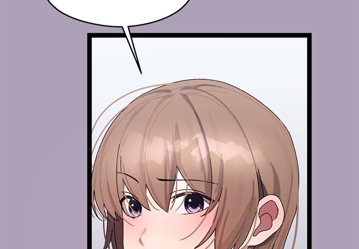 Page 2 of Chapter 21: From Weakling to Nemesis