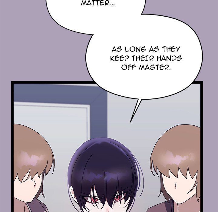 Page 5 of Chapter 21: From Weakling to Nemesis