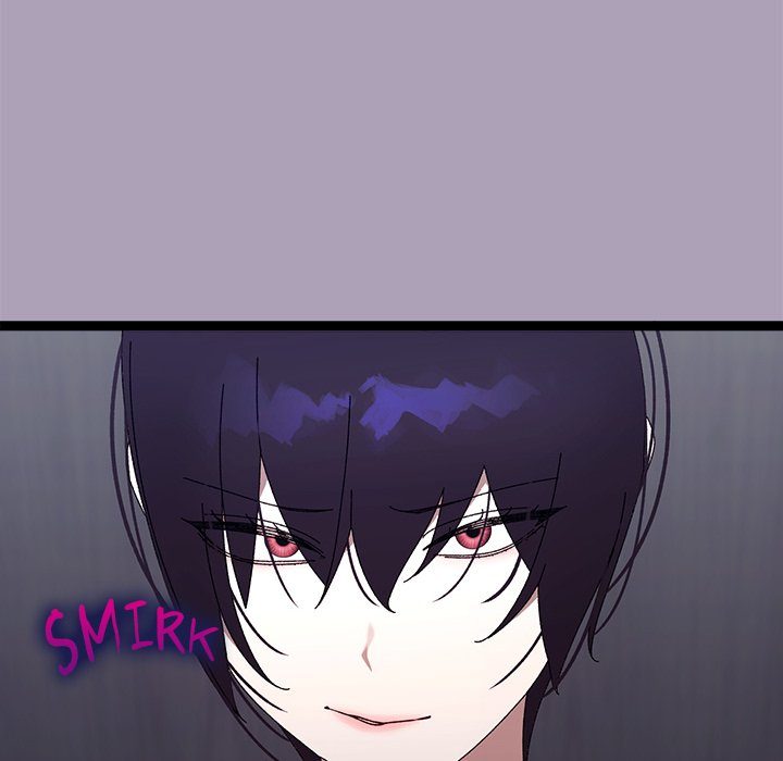 Page 52 of Chapter 21: From Weakling to Nemesis