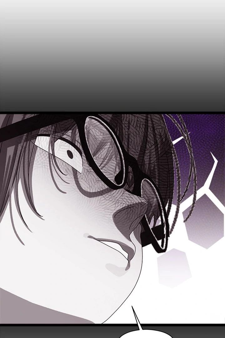 Page 112 of Chapter 3: From Weakling to Nemesis