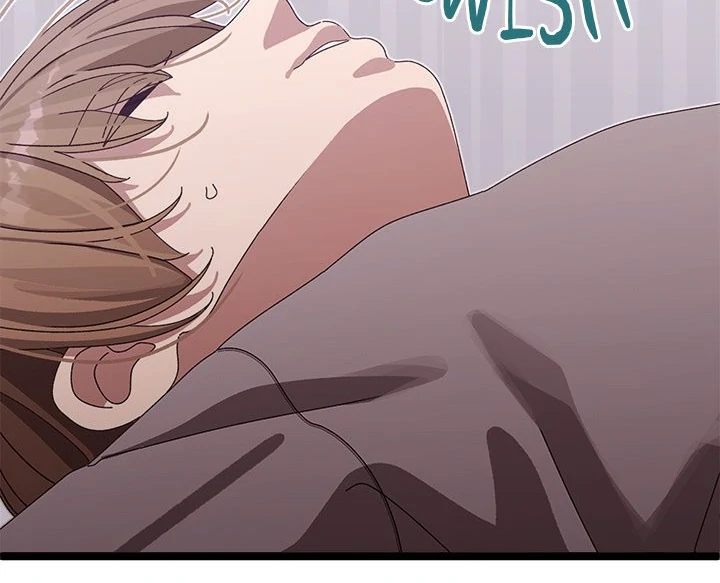 Page 120 of Chapter 3: From Weakling to Nemesis