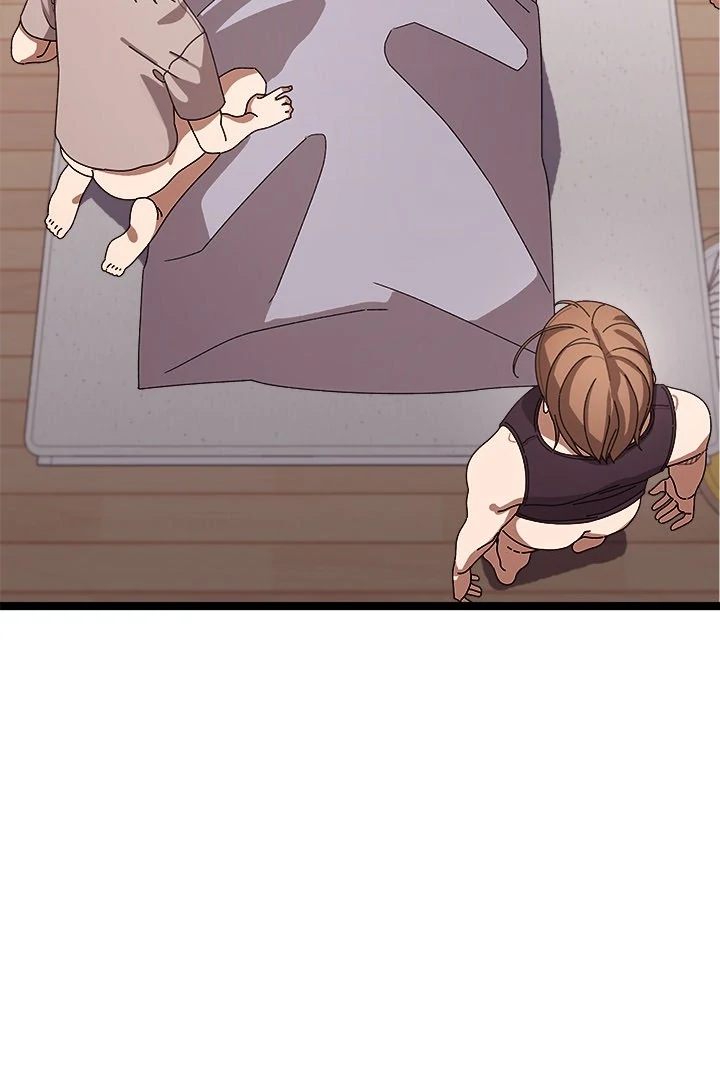 Page 3 of Chapter 3: From Weakling to Nemesis