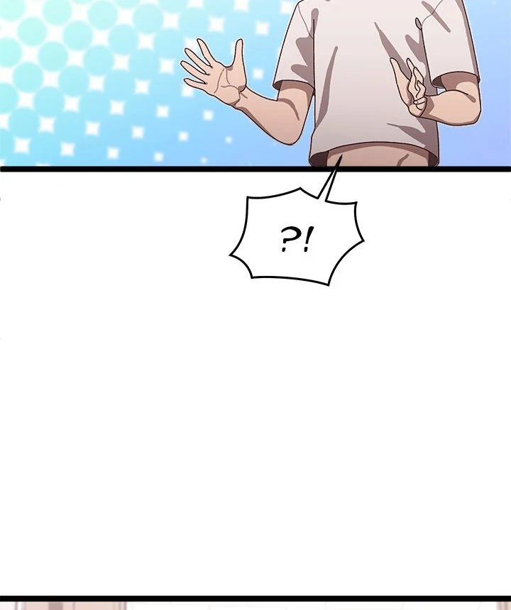 Page 35 of Chapter 3: From Weakling to Nemesis
