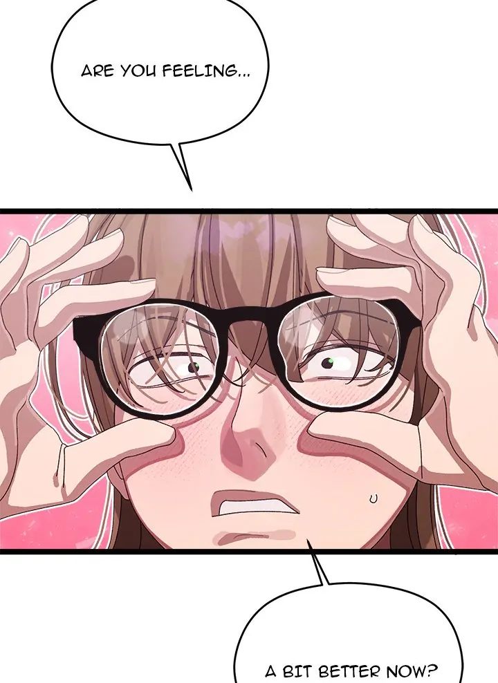 Page 43 of Chapter 3: From Weakling to Nemesis