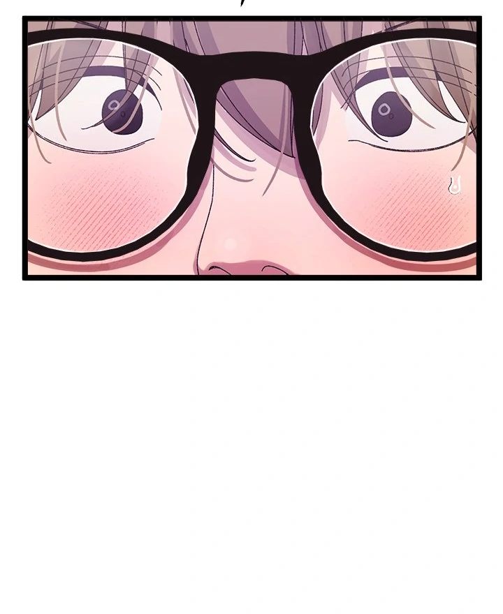 Page 54 of Chapter 3: From Weakling to Nemesis