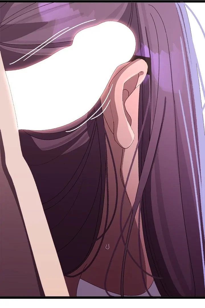 Page 106 of Chapter 4: From Weakling to Nemesis