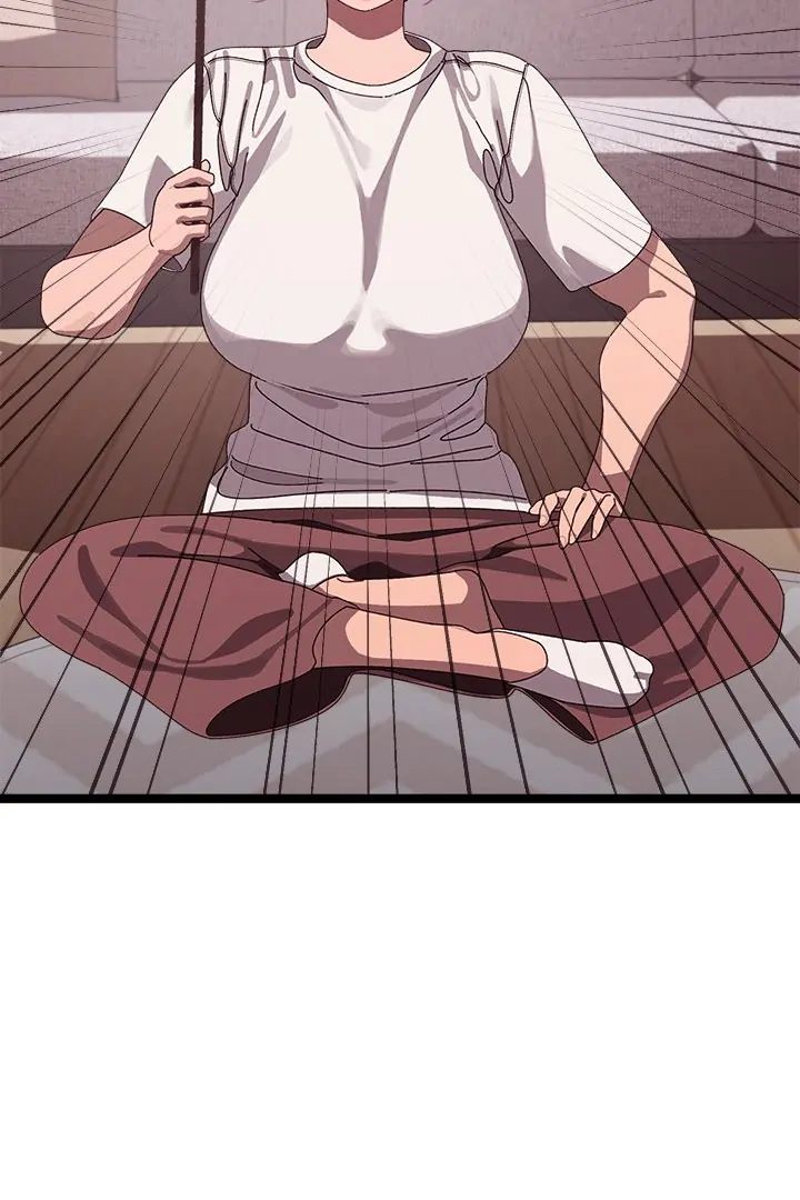 Page 20 of Chapter 4: From Weakling to Nemesis