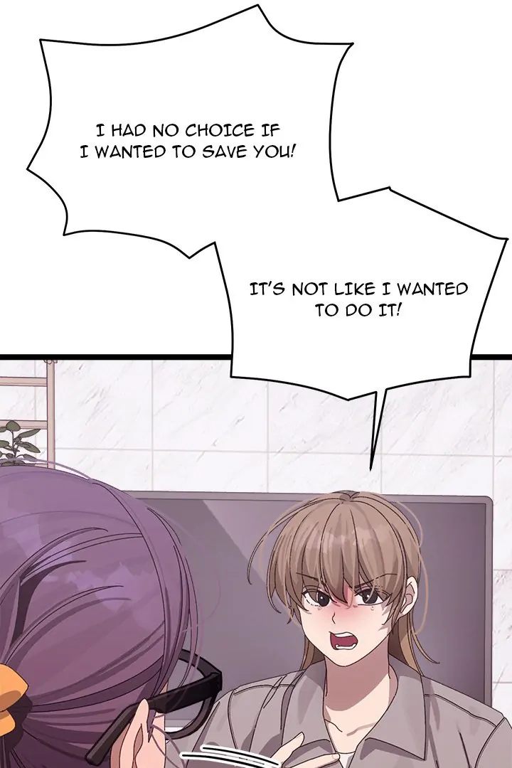 Page 27 of Chapter 4: From Weakling to Nemesis