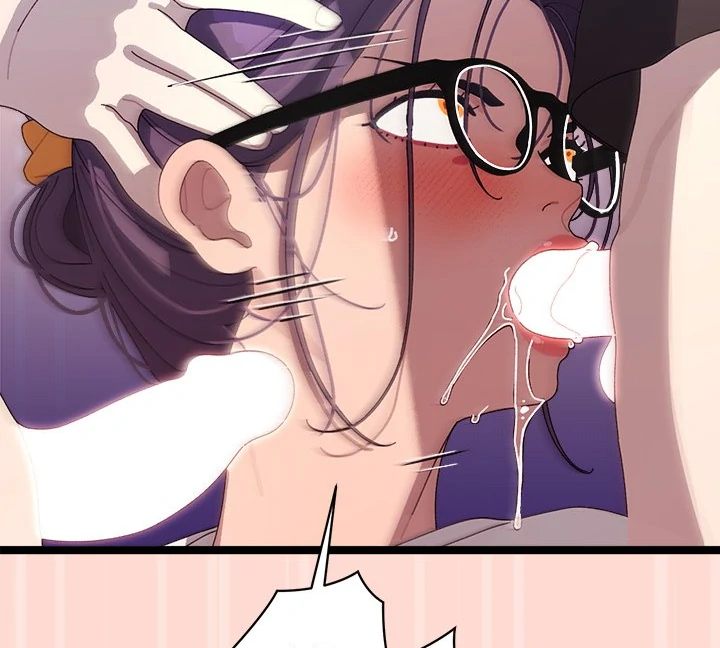 Page 70 of Chapter 4: From Weakling to Nemesis