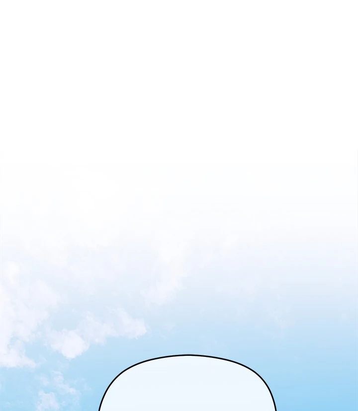 Page 55 of Chapter 5: From Weakling to Nemesis