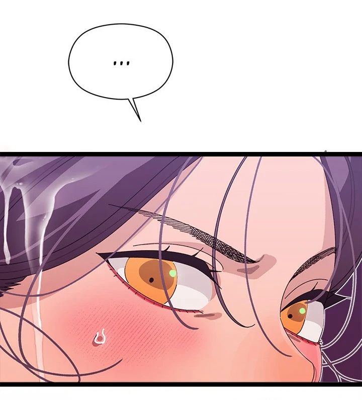 Page 88 of Chapter 5: From Weakling to Nemesis