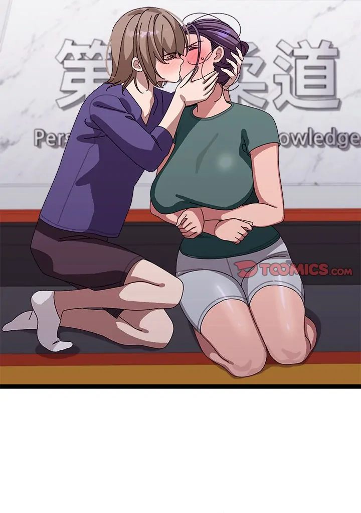 Page 126 of Chapter 6: From Weakling to Nemesis