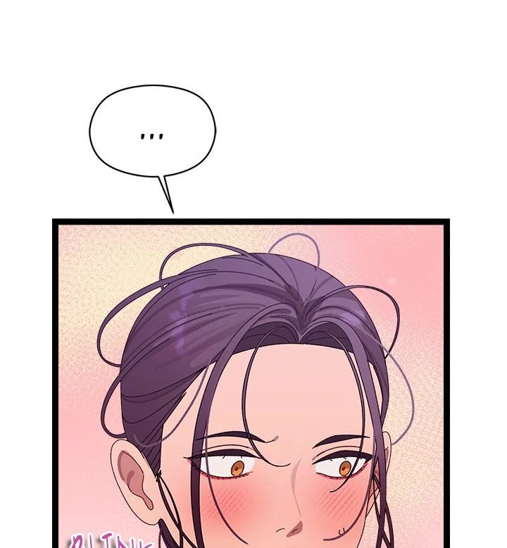 Page 145 of Chapter 6: From Weakling to Nemesis