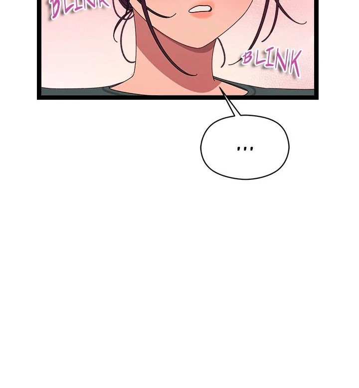 Page 146 of Chapter 6: From Weakling to Nemesis